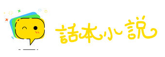 按劳取酬网